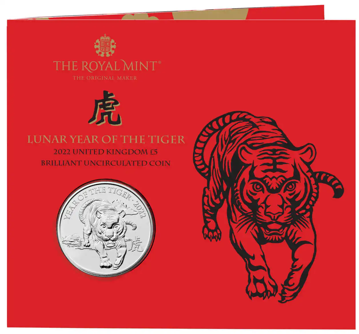 2022 Lunar Coins Year of the Tiger