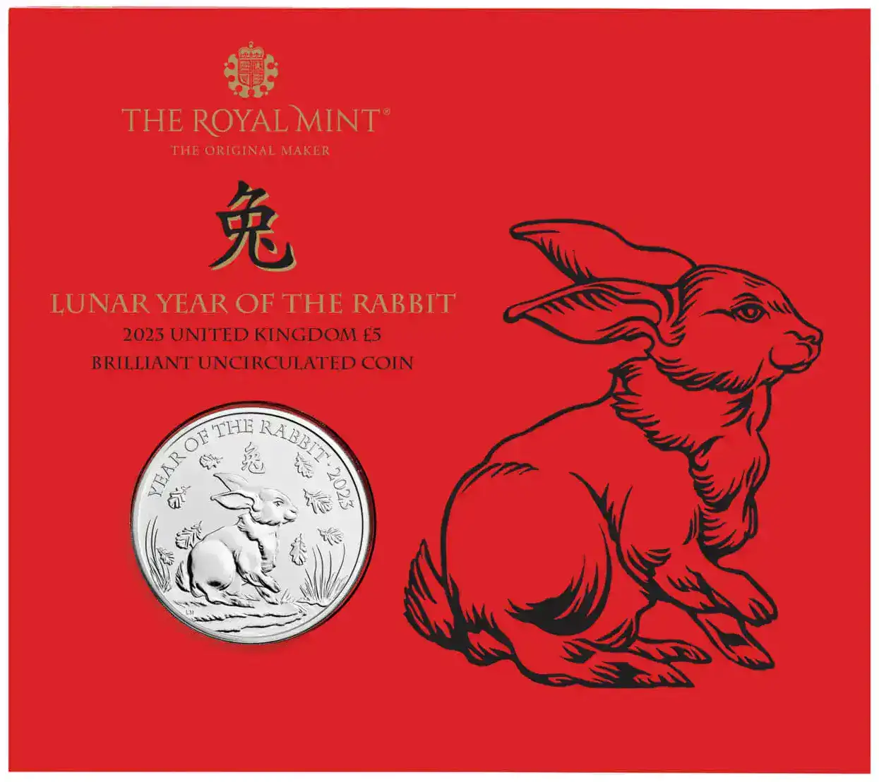 2023 Lunar Coins Year of the Rabbit